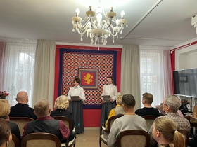 2церем