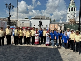 5гос