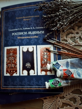 5ле