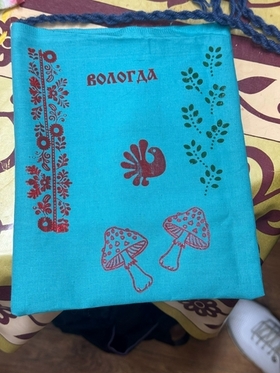 5набой