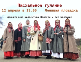 5покро
