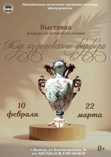 5фор