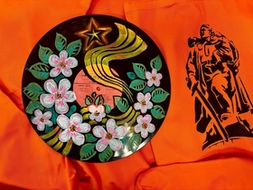 7плас