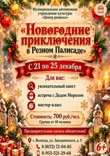 9НГ