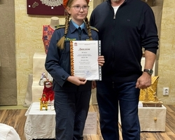 5коз