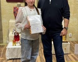 5козул
