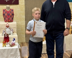 5козуля
