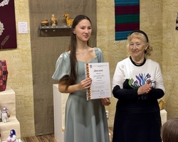 5козулядетски