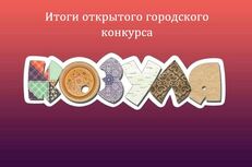 Сни