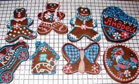 бесп