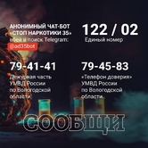 в1