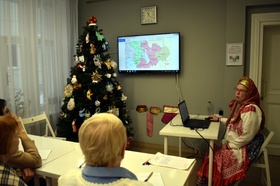 голо