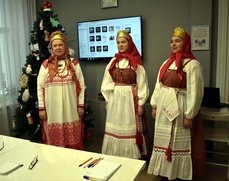 голо