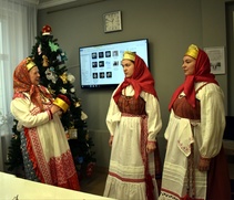 голо