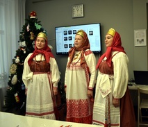 голо