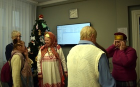 голо