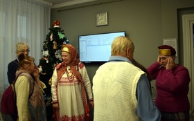 голо