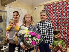 елена