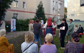запп