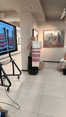 конференцияхудожнародныхпромыс