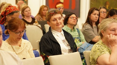 конференцияхудожнародныхпромыслови