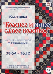 ксскк