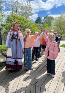 око