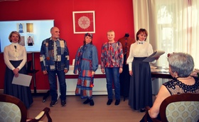 ольг