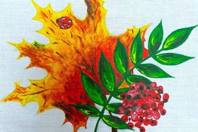 осенн