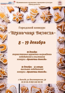 пррр