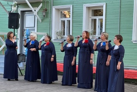эне
