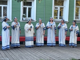 энерги